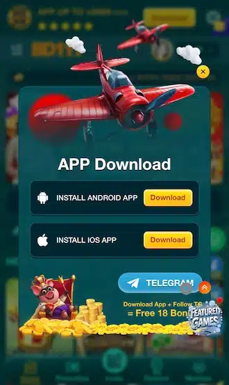 iOS ডিভাইসের জন্য ডাউনলোড অপশন বেছে নিন।